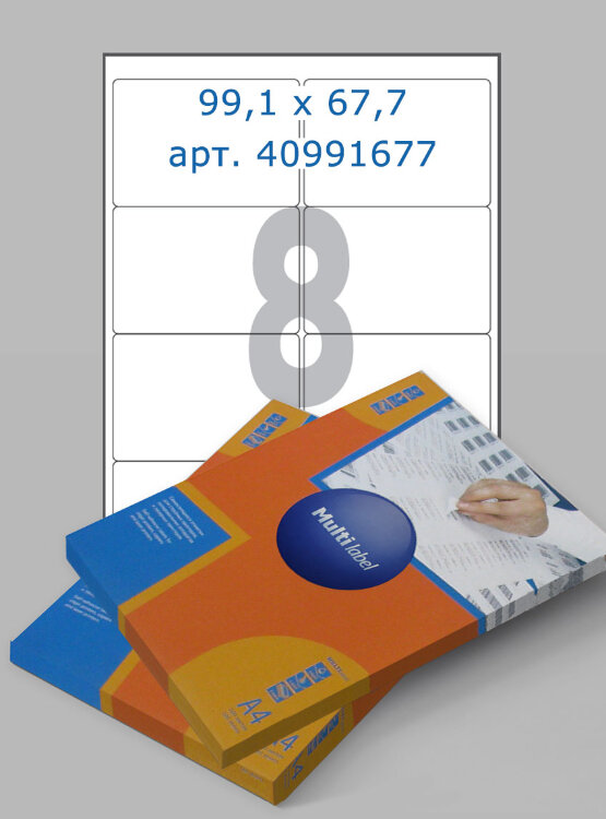 Этикетки самоклеящиеся белые Multilabel 99.1x67.7, 8 этикеток на листе А4, 100 листов/уп
