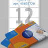 Этикетки самоклеящиеся белые Multilabel 63.5x72, 12 этикеток на листе А4, 100 листов/уп
